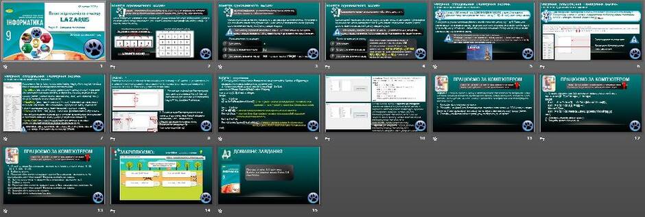 0401p0ko-fda1-940x316.jpg