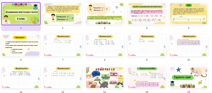 0401p0lm-a9bf-714x313.png