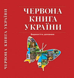 0401p0sp-6c30-241x254.jpg