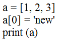 0401p1pw-9e81-133x84.png