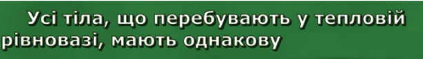 0401p1vx-5f4a-614x86.png