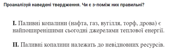 0401p1zo-e897-609x185.png