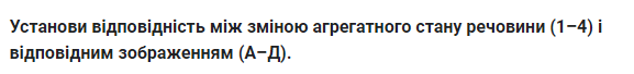 0401p2am-b573-577x68.png