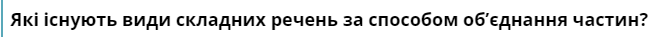 0401p2av-b944-668x37.png