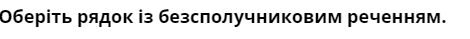 0401p2c0-edb3-470x39.png