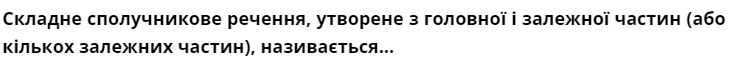 0401p2dw-534d-730x62.png