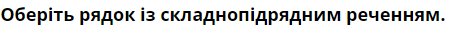 0401p2ek-0b1d-472x41.png