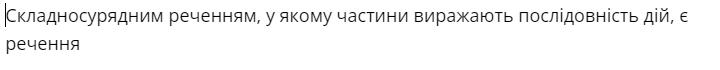 0401p2gb-0085-720x70.png