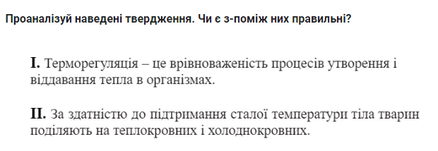 0401p2gl-2947-620x214.png