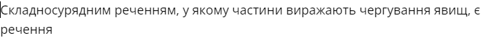 0401p2h9-14ce-707x58.png