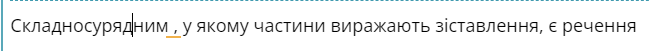 0401p2i9-be1c-650x51.png