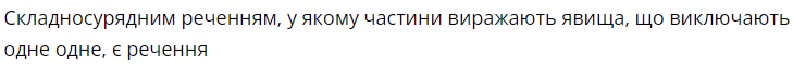 0401p2io-5da8-729x65.png