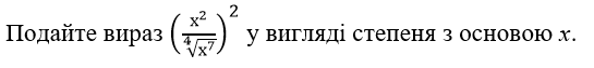 Подпись отсутствует