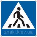 0401p2n9-d5c9-127x126.jpg
