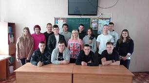 Журнал обліку роботи гуртка "Easy English"