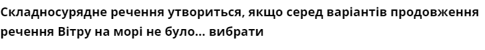 0401p2ut-c97e-708x74.png