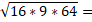 0401p33c-2aa8-92x22.png