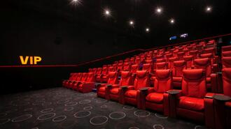Megnyílik a Cinema City új VIP mozija a Mammutban - Filmtekercs.hu