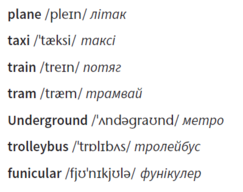 0401p3wm-44ed-243x192.png