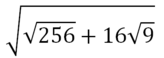 0401p3y0-81df-164x58.png