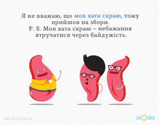 0401p45d-9497-327x258.png