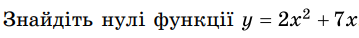 0401p4wo-7d9b-359x38.png