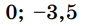 0401p4x6-e75f-89x26.png