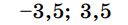 0401p4xb-10e8-128x25.png