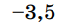 0401p4xx-c2b5-64x26.png