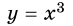 0401p510-48a4-73x26.png