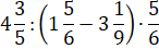 0401p5co-be17-146x45.png