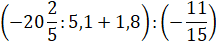 0401p5du-560b-216x44.png