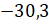 0401p5hu-73ab-49x24.png