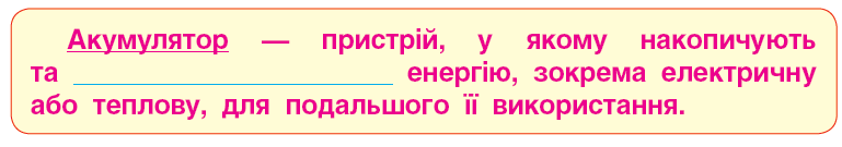 0401p5vi-2ab2-769x135.png