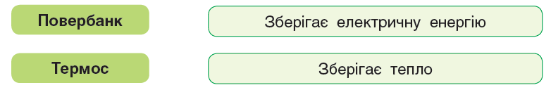 0401p5vs-714f-782x128.png