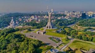 Мультимедійна презентація " Kyiv. Unusual places of interest"