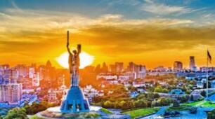 Мультимедійна презентація " Kyiv. Places of interest"