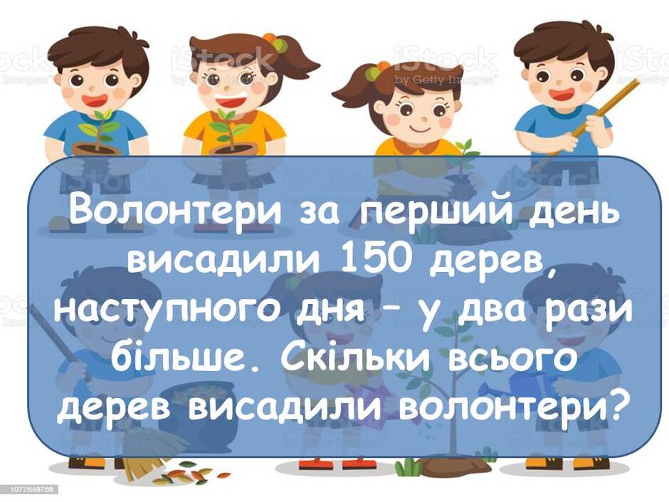 0401p69n-a583-940x705.jpg