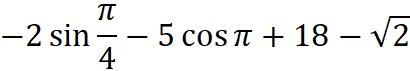 0401p6jc-5e74-410x71.png