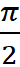 0401p6ku-b5d7-20x67.png