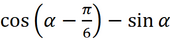 0401p6lx-4a95-170x40.png