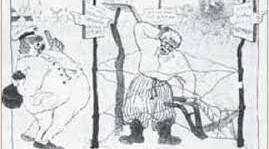Ліквідація кріпацтва та реформи 1860–1870-х років. Модернізація промисловості й сільського господарства