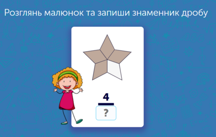 0401p6qe-05b5-445x283.png