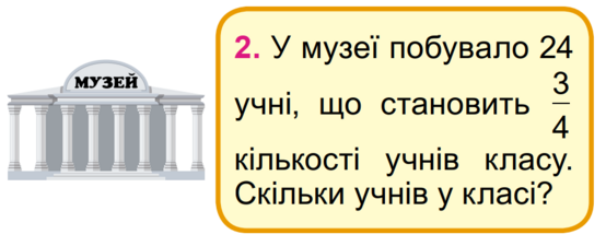 0401p6s1-6f68-554x225.png