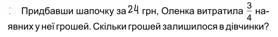 0401p6sa-73cb-940x127.png
