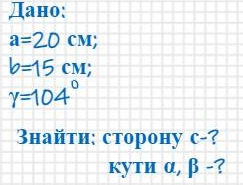 0401p71y-dfc0-243x185.png