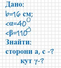0401p722-b6db-204x225.png