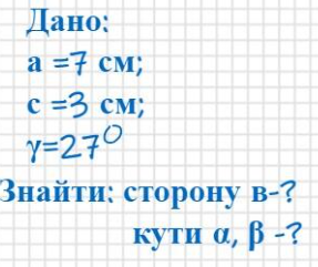 0401p727-2811-287x241.png