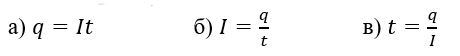 0401p77y-a64b-460x56.png