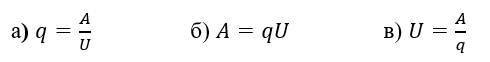 0401p897-9563-490x62.png